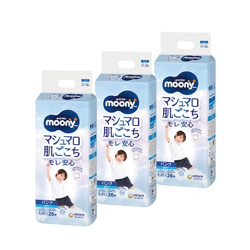 Moony Overnight Pants Size XXL 1Carton 78pcs (XXL26x3) 13-28KG -Boy