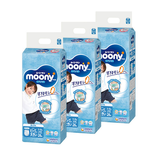 Moony Pants Size XXL 1Carton 78pcs (XXL26x3) BOY 13-28KG
