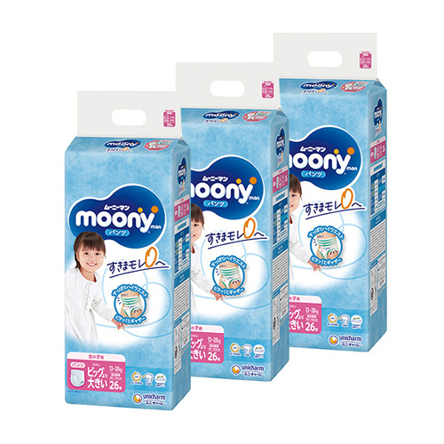 Moony Pants Size XXL 1Carton 78pcs (XXL26x3)13-28KG -Girl