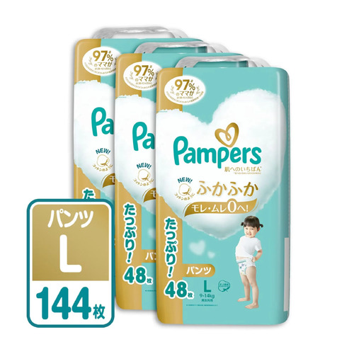 Pampers Premium Pants  Size L 1Carton 144pcs (L48x3) 9-14KG NEWEST VERSION 最新版