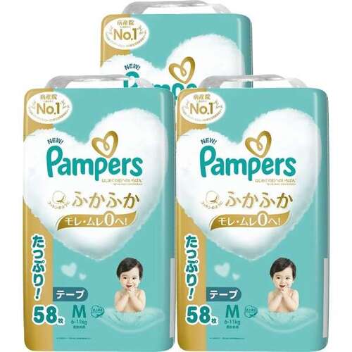 Pampers Premium Nappies Size M 1Carton 174pcs (M58x3) 6-11kg 