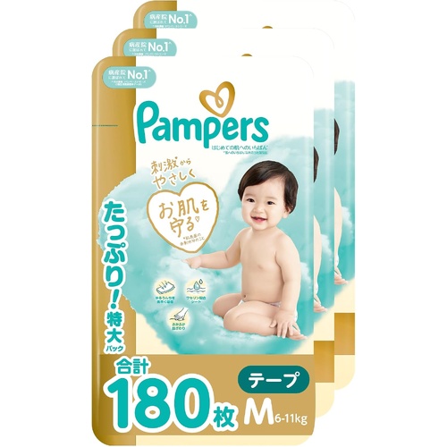 Pampers Premium Nappies Giant Pack Size M 1Carton 180pcs  (M60x3) 6-11kg 