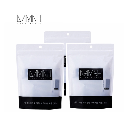 Damah Dark Magic Cotton Facial Compressed Disposable Towels 3Packs 60 Sheets (20x3) 黑魔法压缩棉巾