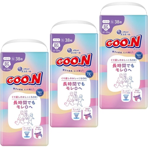 Goo.N Superior Leak Protection Nappy Pants Size XL 1Carton 114pcs (XL38x3) 12-20KG NEW VERSION 