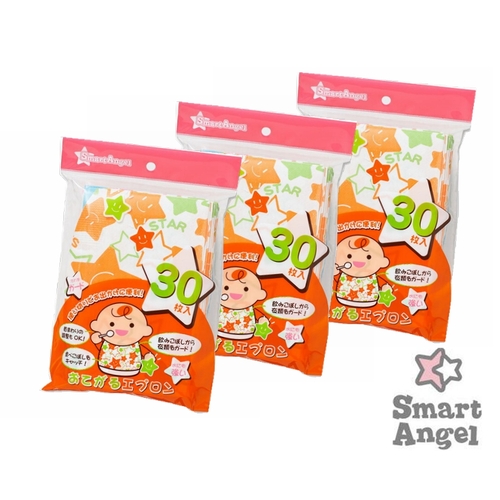Smart Angel Disposable Baby Bibs 3Packs 90pcs (30x3) 西松屋一次性围兜