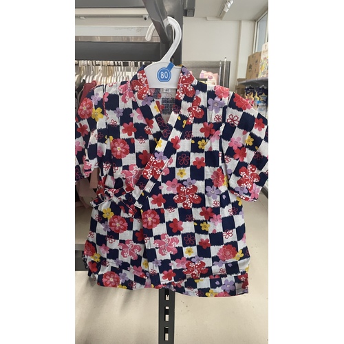 Nishimatsuya Jinbei Kimono Size 80-95cm 西松屋甚平和服