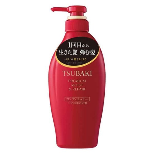 Shiseido TSUBAKI Premium Moist & Repair Conditioner Set 450ml