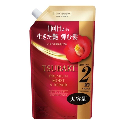 Shiseido TSUBAKI Premium Moist & Repair Conditioner Refill 600ml