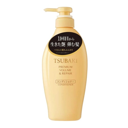 Shiseido TSUBAKI Premium Volume & Repair Conditioner 450ml  