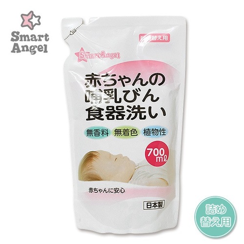 Smart Angel Baby Bottle Wash Liquid  700ml (Refill Pack) 西松屋