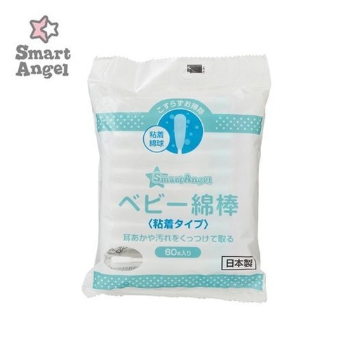 Smart Angel Thin Shaft Baby Cotton Swab with Adhesive 60pcs (Blue)  婴儿绵棒