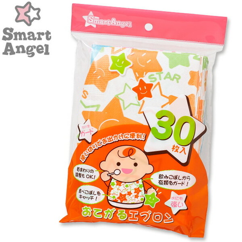 Smart Angel Disposable Baby Bibs 30pcs (西松屋一次性围兜)