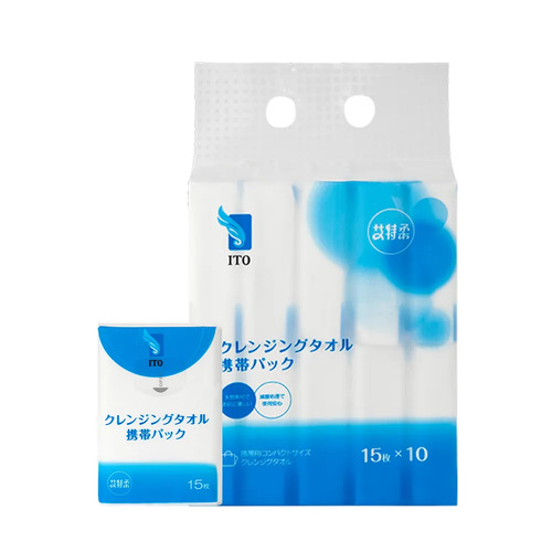 Ito Cotton Facial Towels (Disposable) 15-Sheet Pocket Pack 150pcs (15x10) 洗脸巾便携装