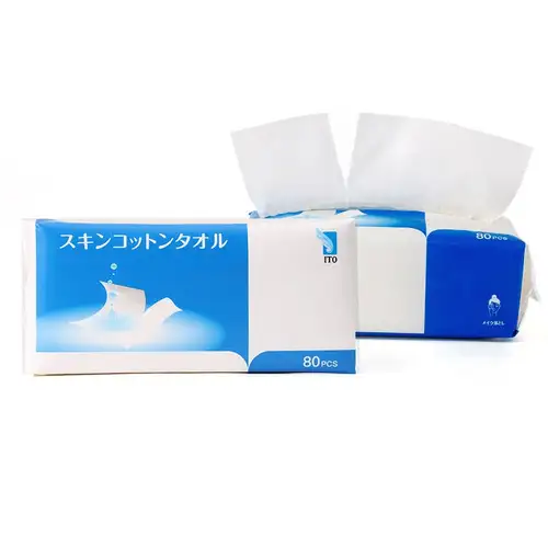 ITO Cotton Makeup Remover Dry Wipes & Facial Towels (Splittable) 80 Sheets -1Pack  伊藤洗脸巾