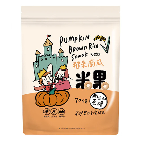 Brown Rice Snack Pumpkin Flavour 70g (12m+)