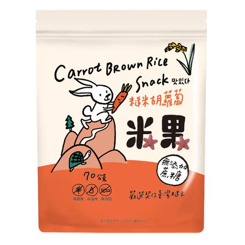 Brown Rice Snack Carrot Flavour 70g (12m+) 