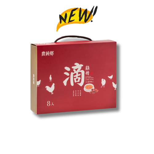 Nong Chun Xiang Chicken Essence with Jujube and Goji Berry 50ml x 8 Pack