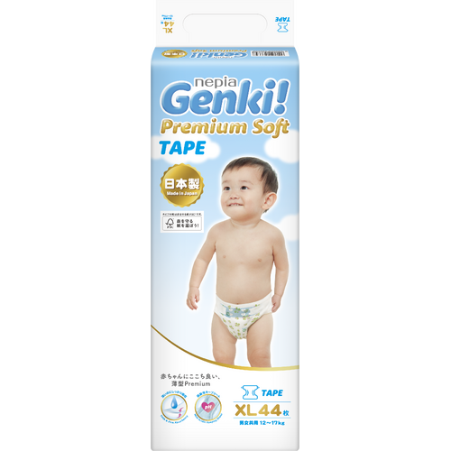 NEPIA Genki Premium Nappies Size XL 44PK (12-17KG) 