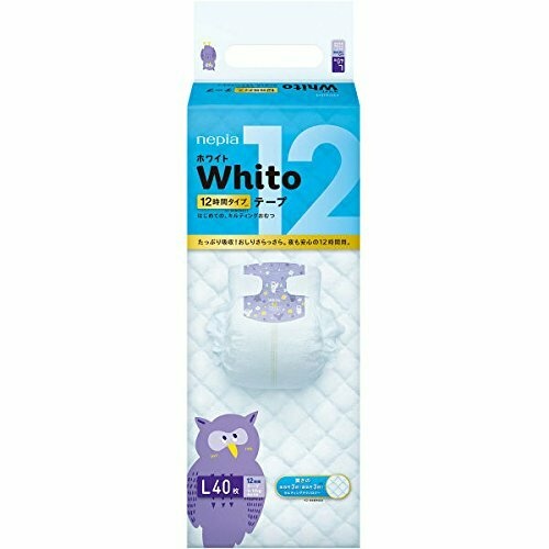 Nepia Whito Premium Nappies 12Hours Size L 40PK (9-14KG)