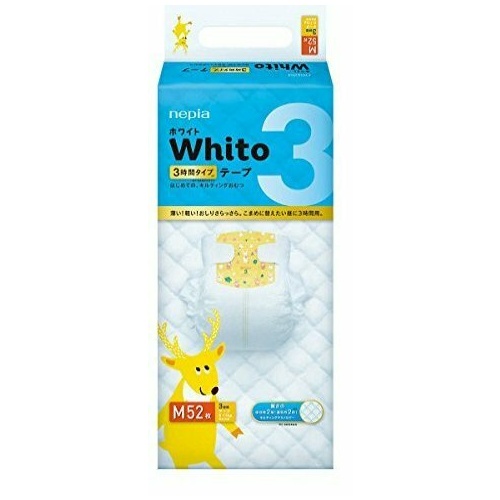 Nepia Whito Premium Nappies 3Hours Size M 52PK (6-11KG)