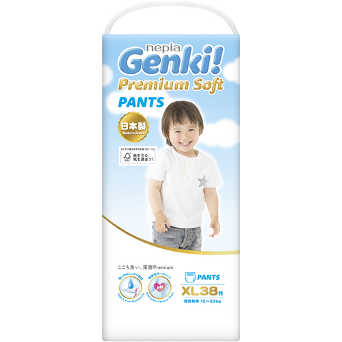 NEPIA Genki Premium Pants Size XL 38PK (12-17KG) 