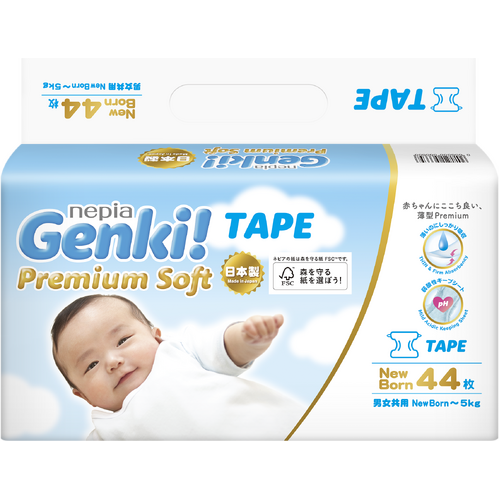 NEPIA Genki Premium Nappies Newborn 44PK (Up to 5KG)