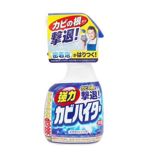Kao Super Stain & Mold Removal Spray 400ml  (强效除霉菌)