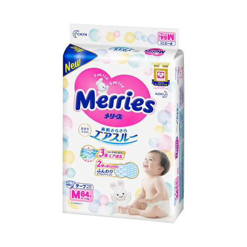 Merries Nappies Size M 64PK (6-11KG) 