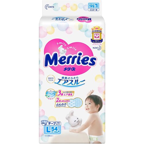 Merries Nappies Size L 54PK (9-14KG) 
