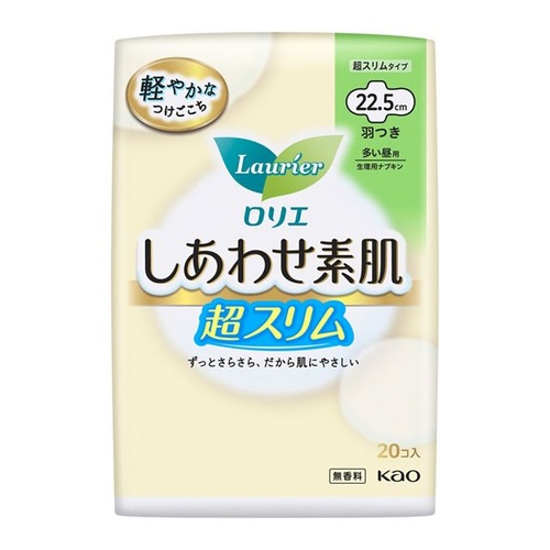 Laurier F Series Ultra Thin Day Pads With Wings 22.5cm 20pcs 花王乐而雅F系列