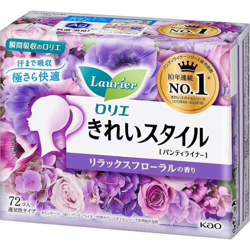 Laurier Kirei Heeling Brossa Panty Liners 72pcs