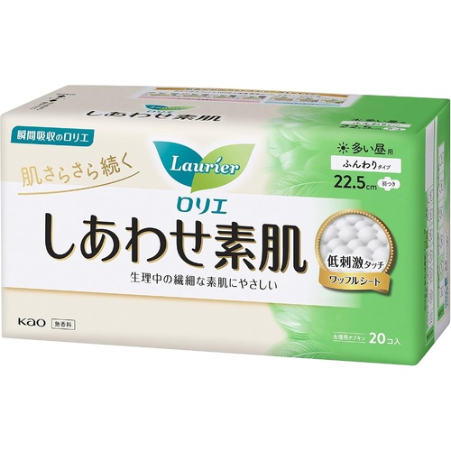 Laurier F Series Happy Bare Skin Ultra Thin Day Pads With Wings 22.5cm 20pcs 花王乐而雅F系列