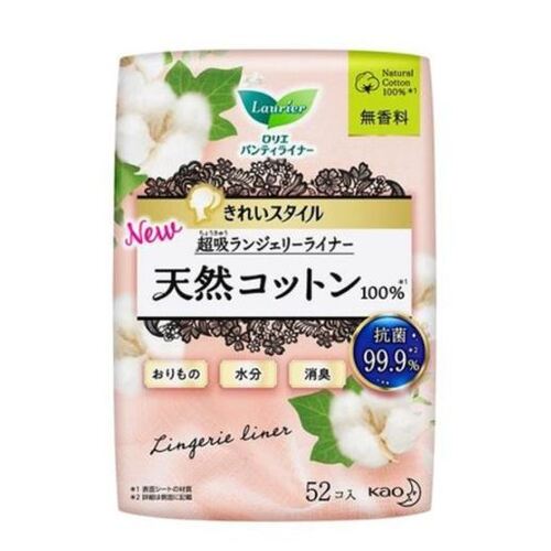 Laurier Organic 100% Natural Cotton Panty Liners 52pcs
