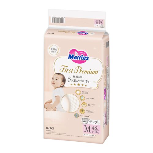 Merries First Premium Nappies Size M 48PK (6-11KG) 