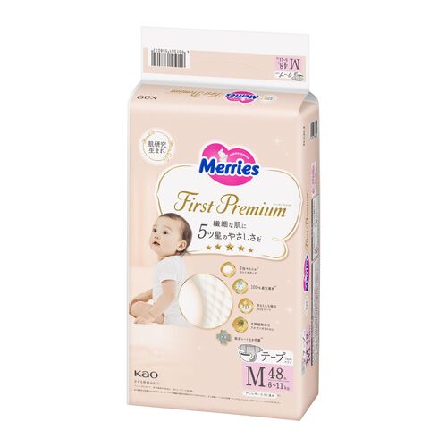 Merries First Premium Nappies Size M 48PK (6-11KG)