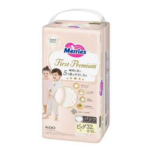 Merries First Premium Pants Size XL 32PK (12-22KG) - NEW VERSION