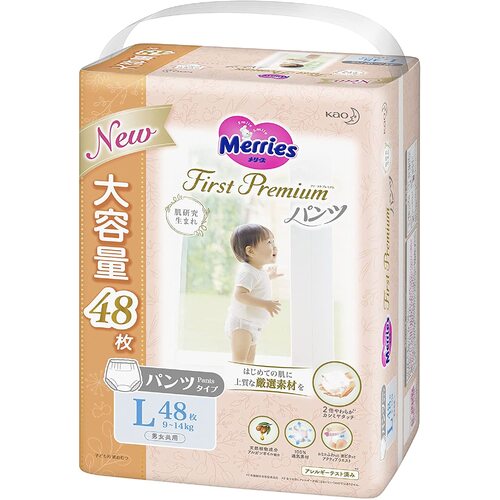 Merries First Premium Pants Giant Pack Size L 48PK (9-14KG)
