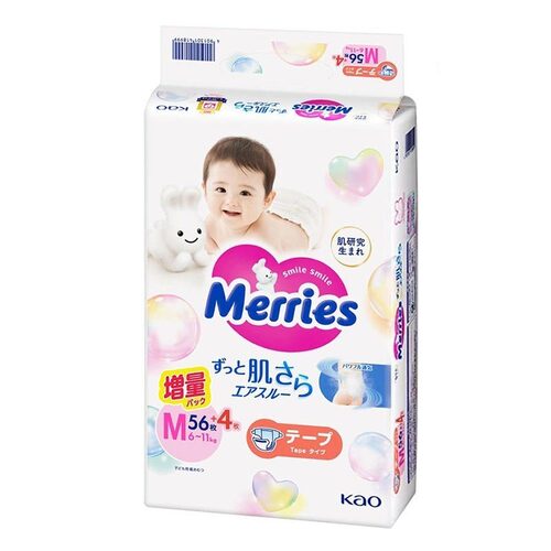 Merries Nappies Bonus Pack Size M 60PK (M56+4) 6-11KG - NEW VERSION 新版小增量