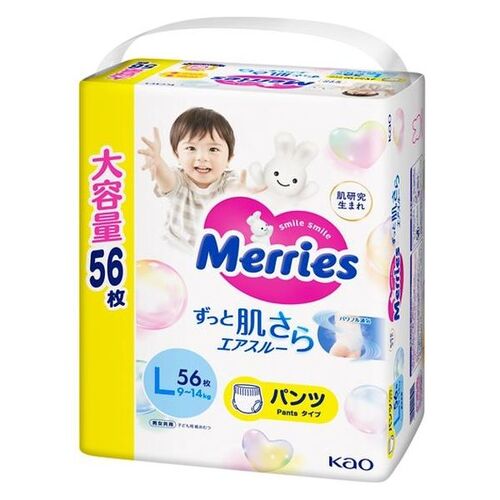 Merries Pants Giant Pack Size L 56PK (9-14KG) - NEW VERSION 新版大增量