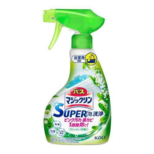 Kao Bath Magiclean Foaming Spray Super Clean 350ml -Green Herb Scent 
