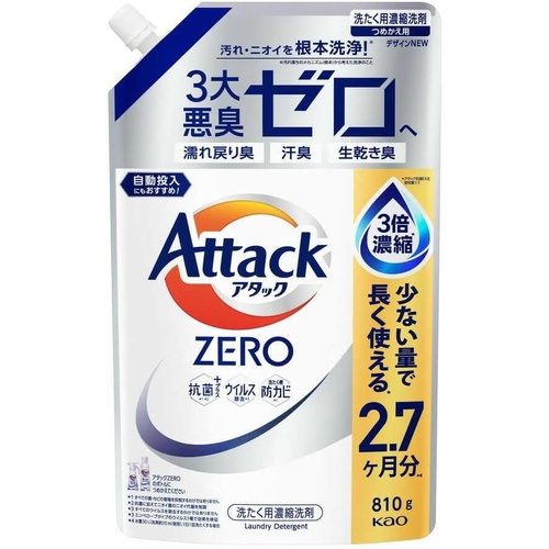 Kao Attack ZERO Laundry Detergent Liquid  Refill 810g