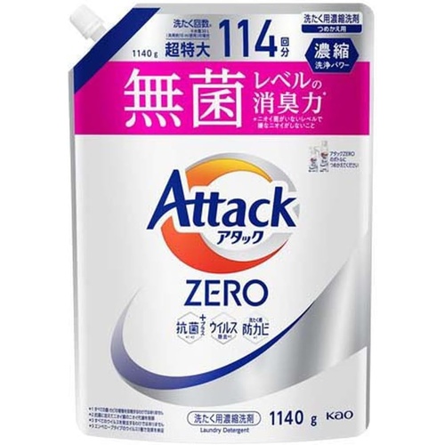 Kao Attack ZERO Laundry Detergent Liquid Refill Pack 1140g
