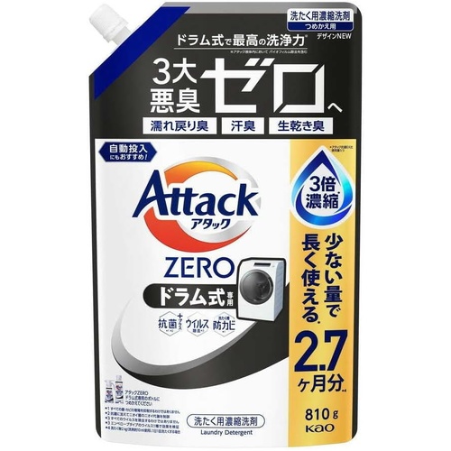 Kao Attack ZERO Concentrated Laundry Liquid for Drum washing machine refill 810g