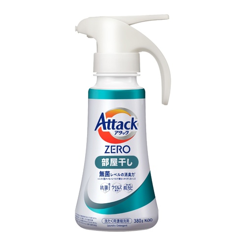 Kao Attack Zero Antibacterial and Deodorizing Indoor Laundry Detergent 380g (Pump Type)