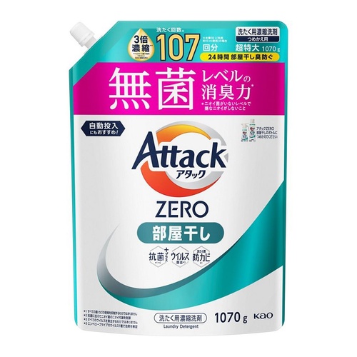 Kao Attack Zero Antibacterial and Deodorizing Indoor Laundry Detergent Refill 760g