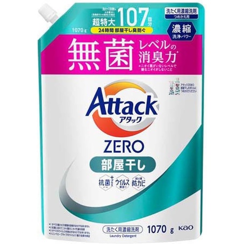 Kao Attack Zero Antibacterial and Deodorizing Indoor Laundry Detergent Refill 1070g