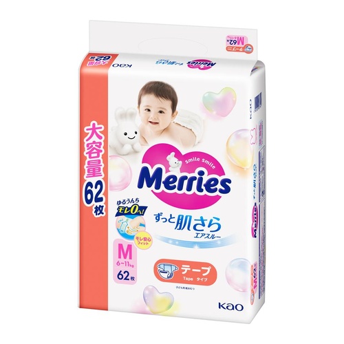 Merries Nappies Giant Pack Size M 62PK (6-11KG) NEW VERSION 