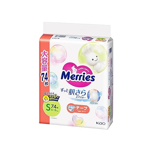 Merries Nappies Giant Pack Size S 74PK (4-8KG) - 大增量 