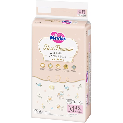 Merries First Premium Nappies Size M 48PK (6-11KG) - New Version
