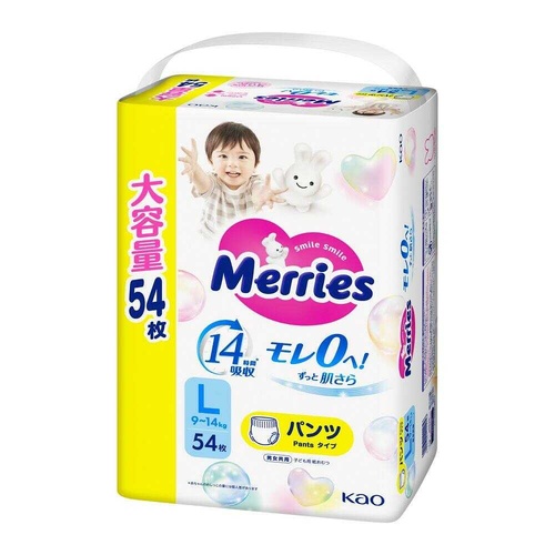 Merries Nappy Pants Giant Pack Size L 54 Pack (9-14KG) - Up to 14 Hours 